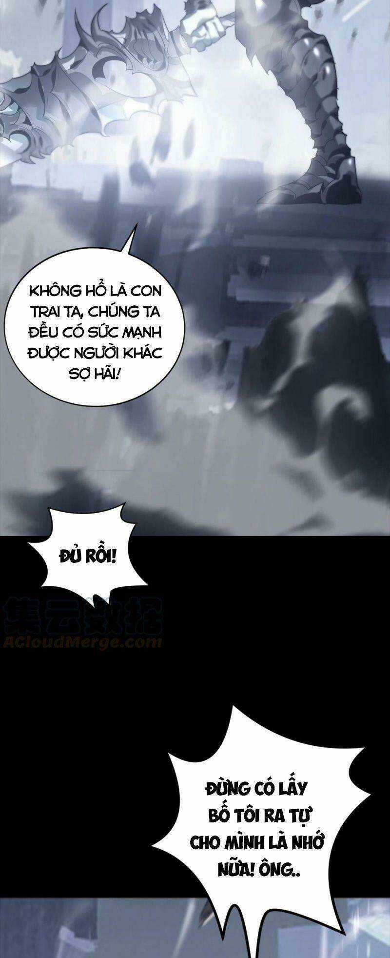 Một Mình Dạo Quanh Hầm Ngục Chapter 75 trang 13