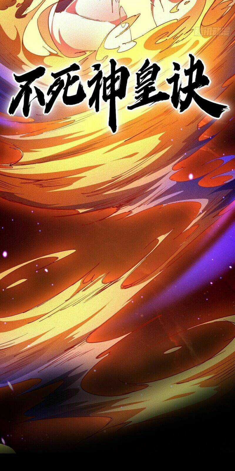 Một Mình Ta Hoá Thần Chapter 0 trang 15