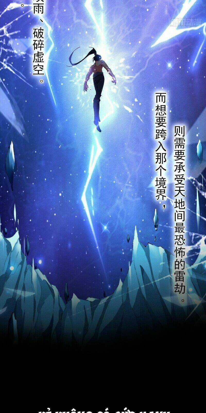 Một Mình Ta Hoá Thần Chapter 0 trang 3