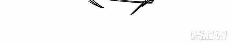 Một Mình Ta Hoá Thần Chapter 1 trang 74