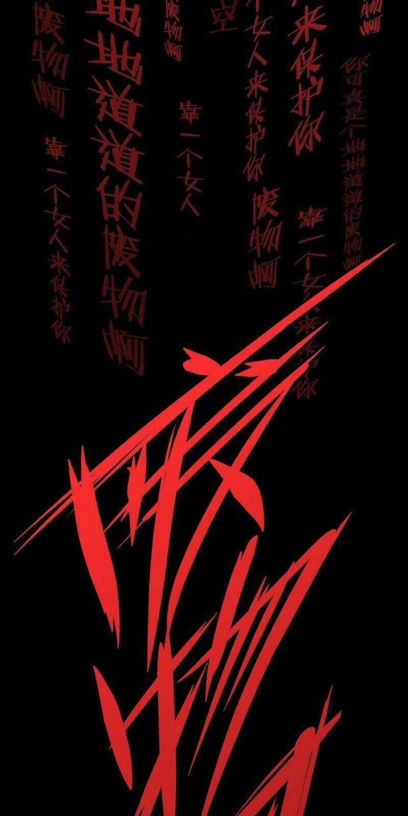 Một Mình Ta Hoá Thần Chapter 1 trang 81