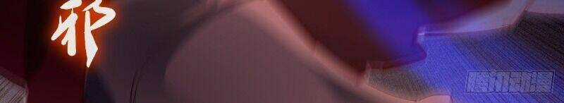 Một Mình Ta Hoá Thần Chapter 1 trang 92