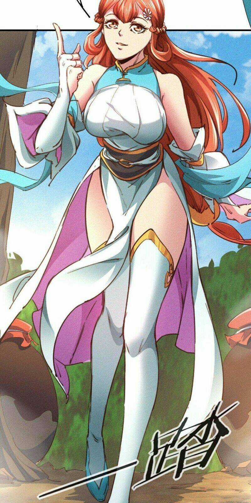 Một Mình Ta Hoá Thần Chapter 10 trang 14