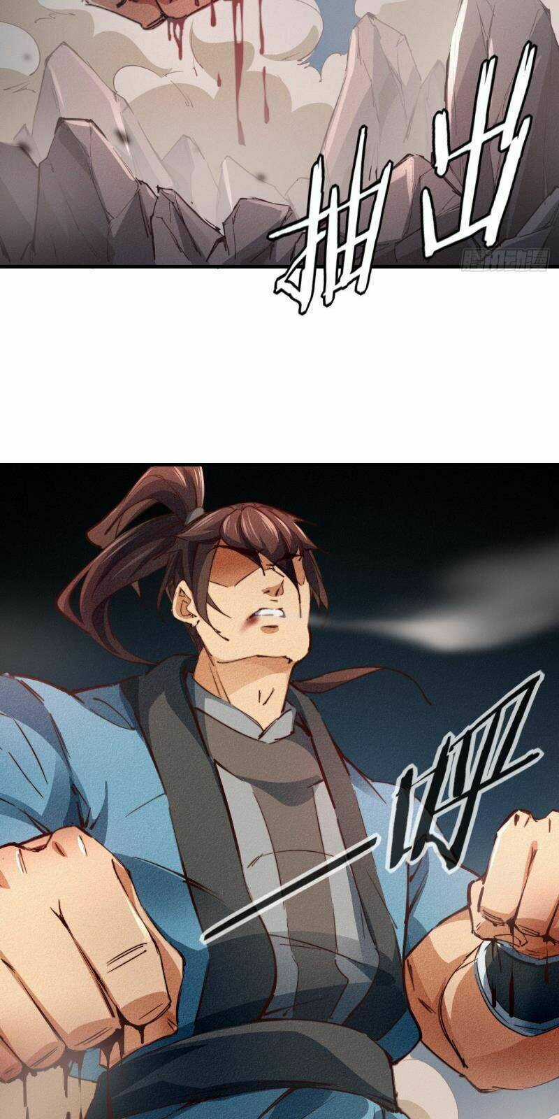 Một Mình Ta Hoá Thần Chapter 13 trang 9