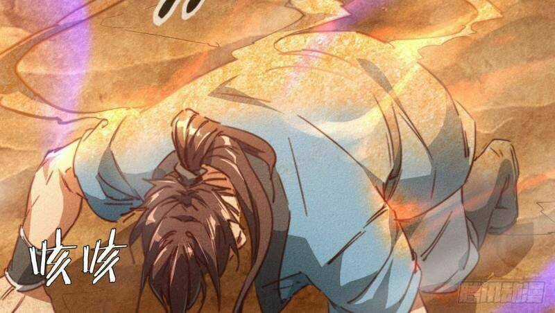 Một Mình Ta Hoá Thần Chapter 14 trang 22