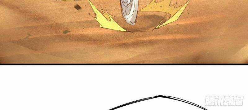 Một Mình Ta Hoá Thần Chapter 15 trang 30