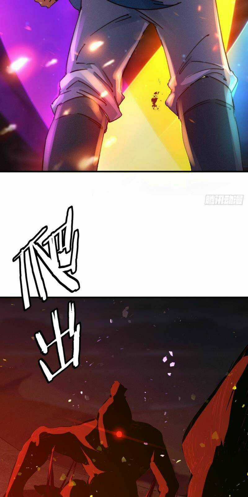 Một Mình Ta Hoá Thần Chapter 15 trang 6