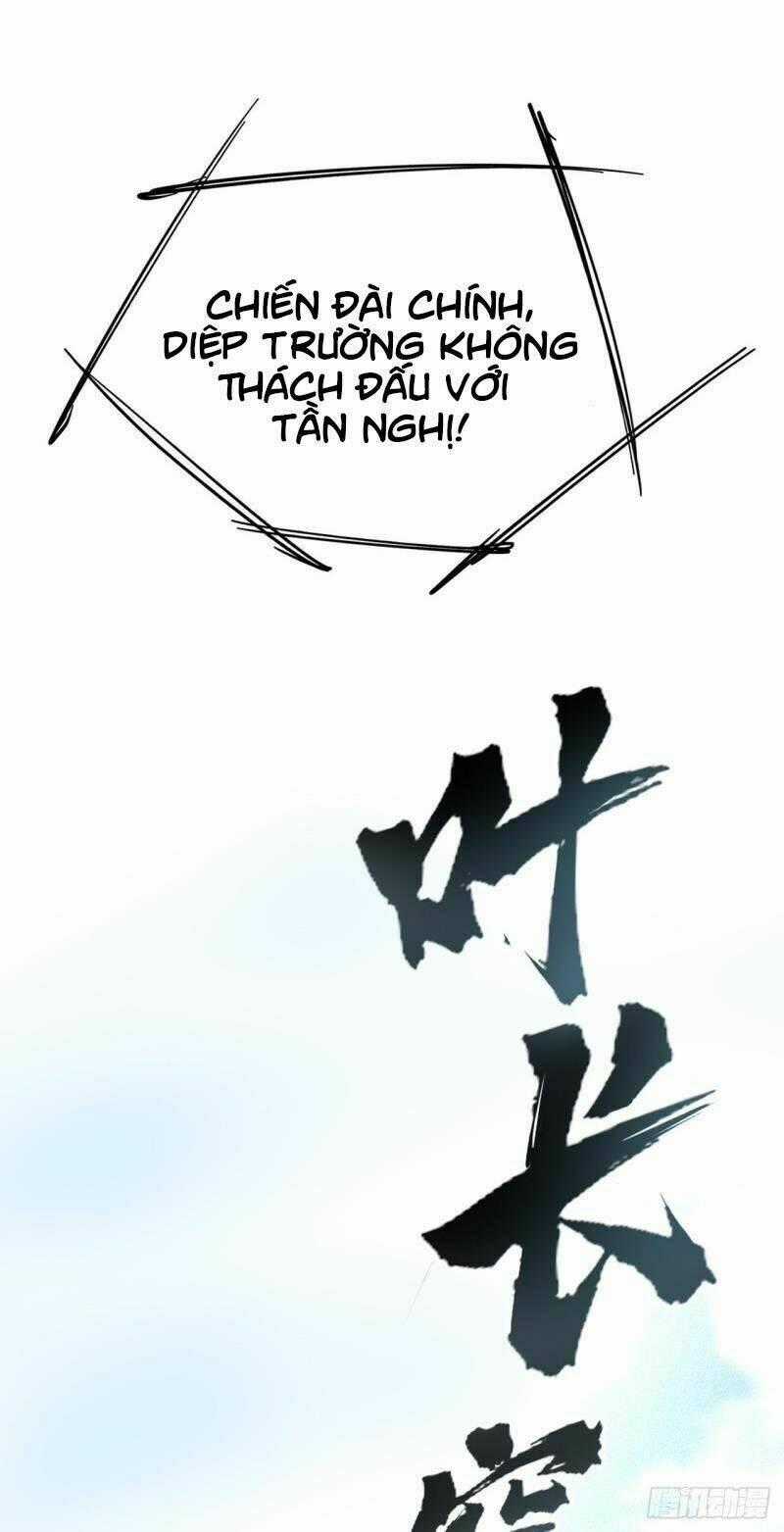 Một Mình Ta Hoá Thần Chapter 15 trang 81