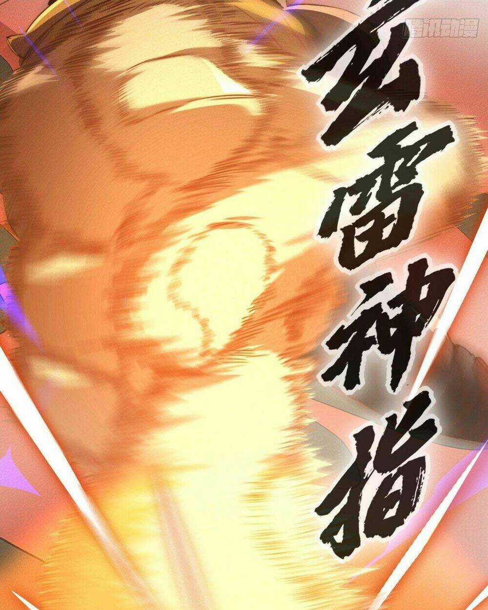 Một Mình Ta Hoá Thần Chapter 16 trang 27