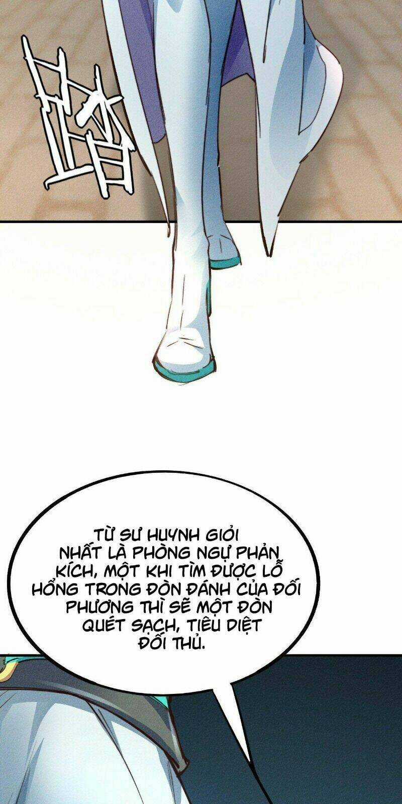 Một Mình Ta Hoá Thần Chapter 17 trang 46