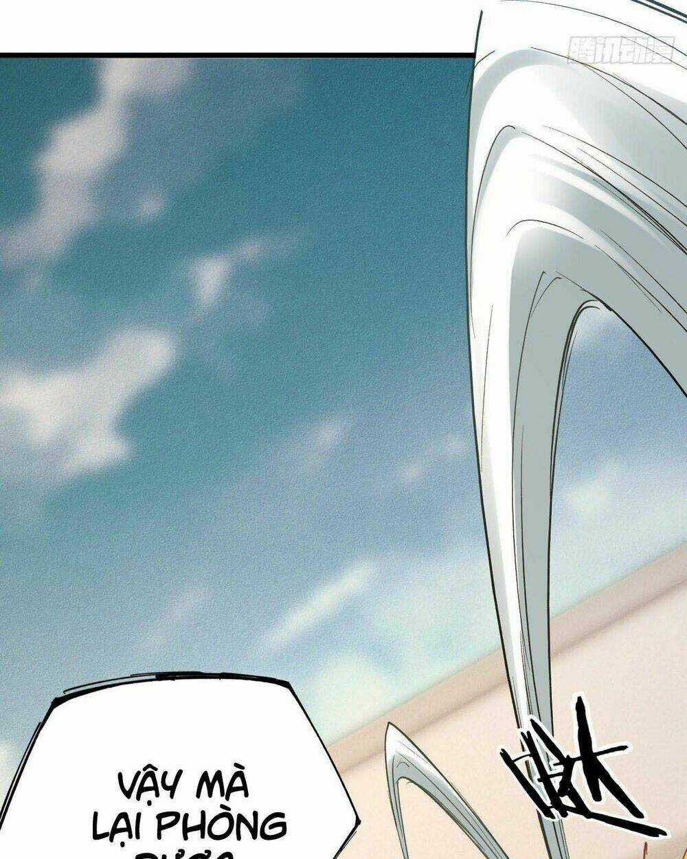 Một Mình Ta Hoá Thần Chapter 18 trang 12