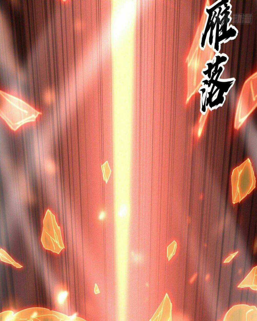 Một Mình Ta Hoá Thần Chapter 18 trang 62