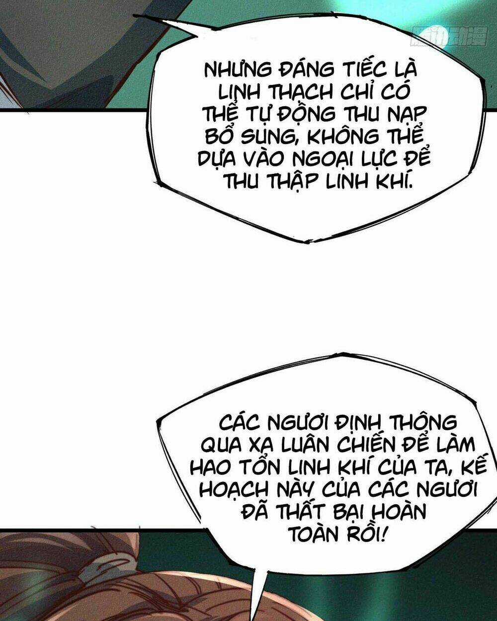 Một Mình Ta Hoá Thần Chapter 19 trang 12