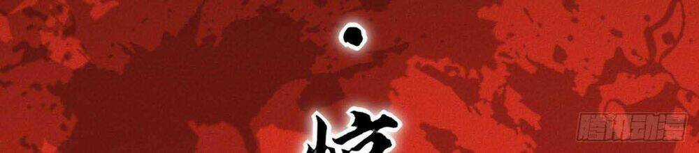 Một Mình Ta Hoá Thần Chapter 19 trang 34