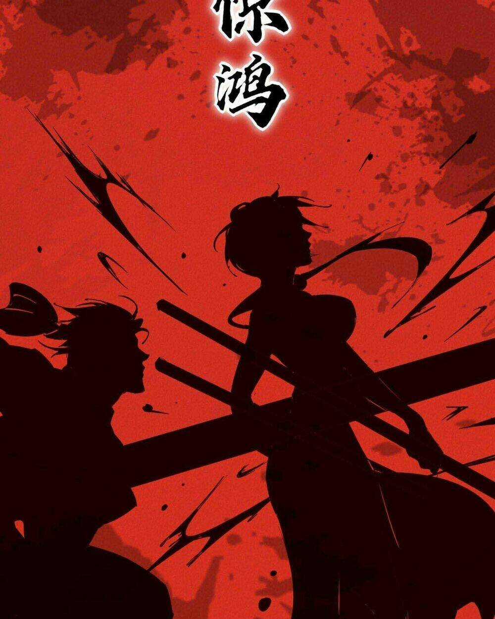 Một Mình Ta Hoá Thần Chapter 19 trang 35