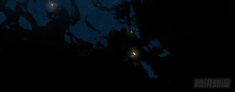 Một Mình Ta Hoá Thần Chapter 2 trang 40