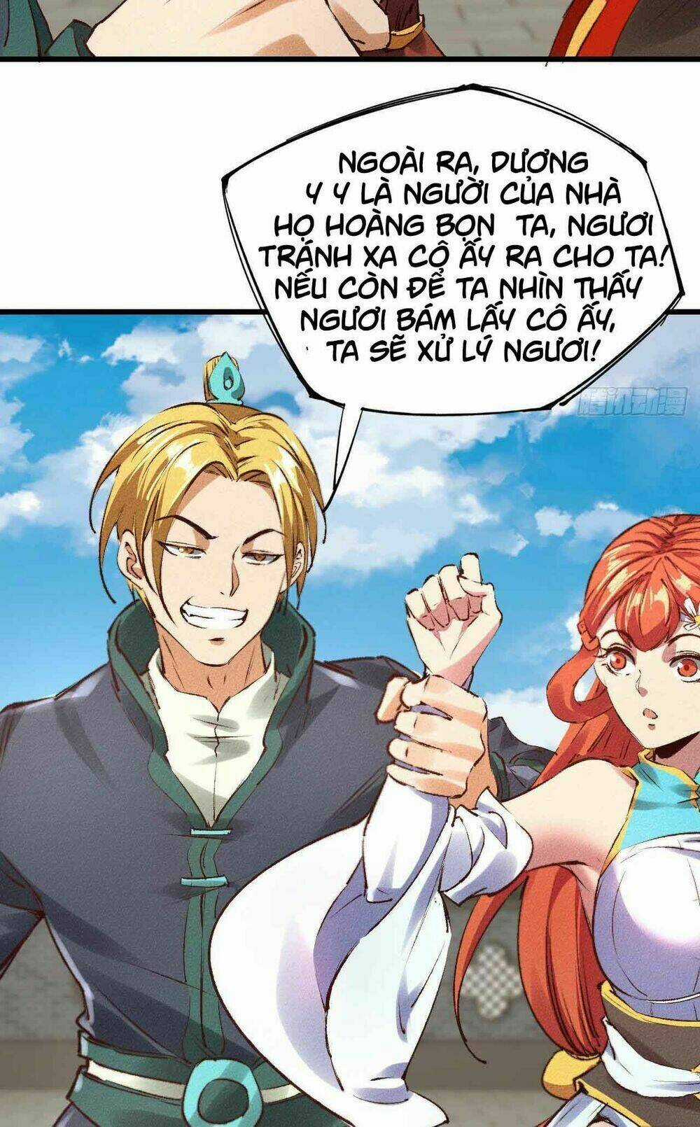 Một Mình Ta Hoá Thần Chapter 25 trang 4