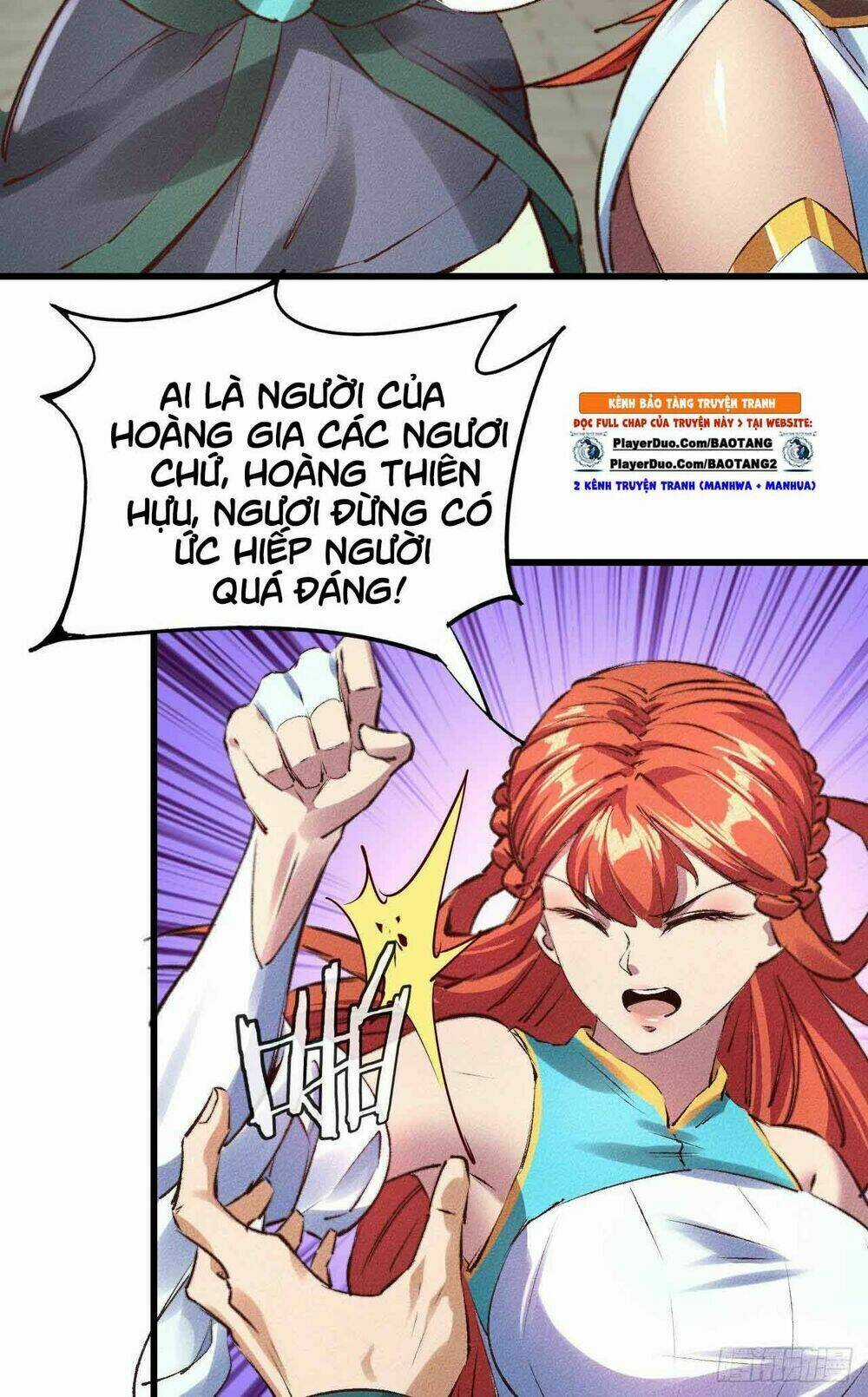 Một Mình Ta Hoá Thần Chapter 25 trang 5