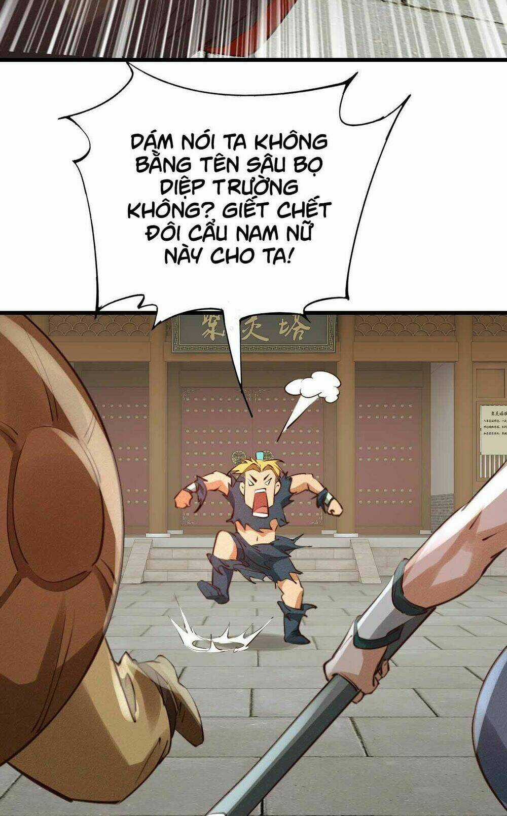 Một Mình Ta Hoá Thần Chapter 26 trang 37