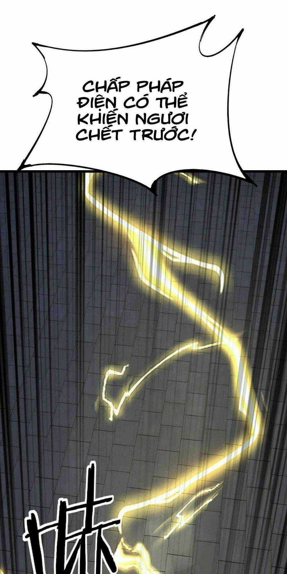 Một Mình Ta Hoá Thần Chapter 27 trang 18