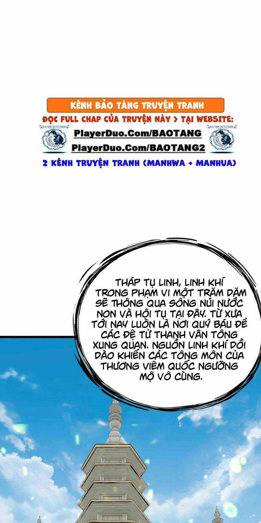 Một Mình Ta Hoá Thần Chapter 27 trang 3