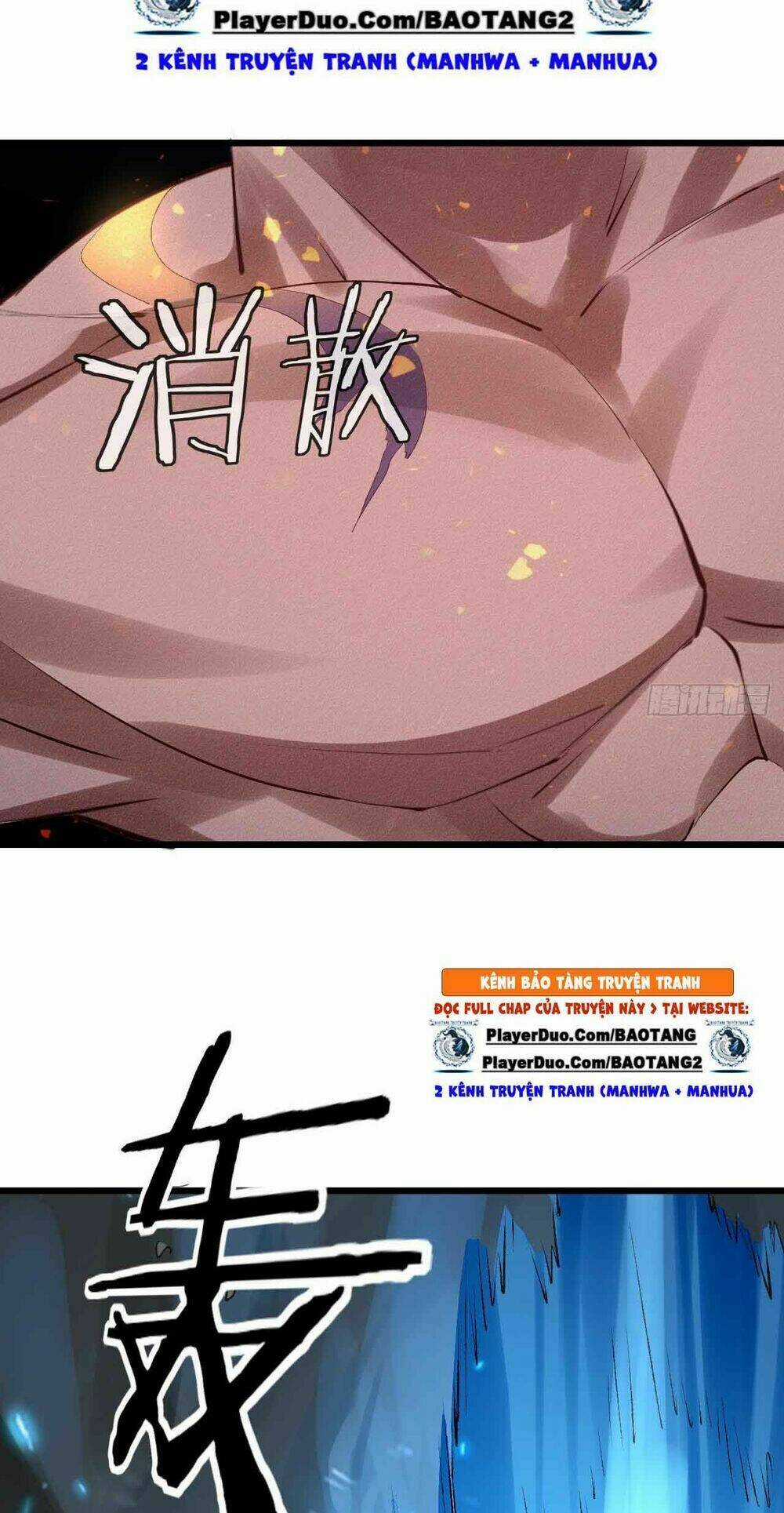 Một Mình Ta Hoá Thần Chapter 31 trang 18