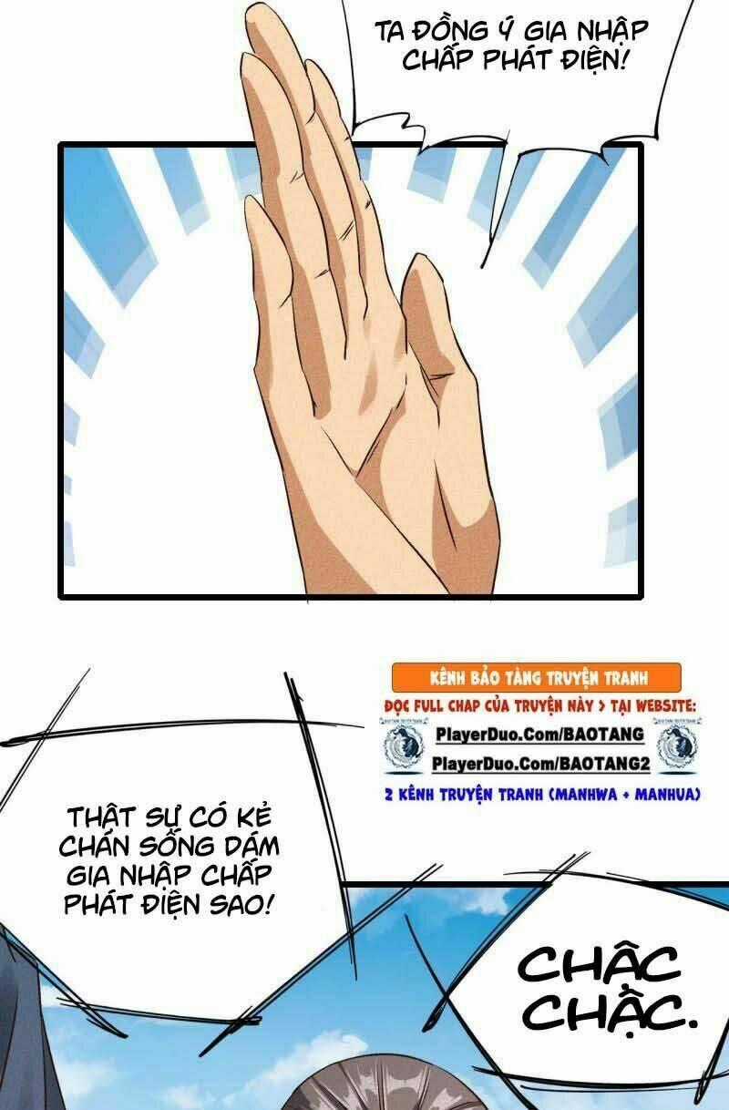 Một Mình Ta Hoá Thần Chapter 32 trang 20