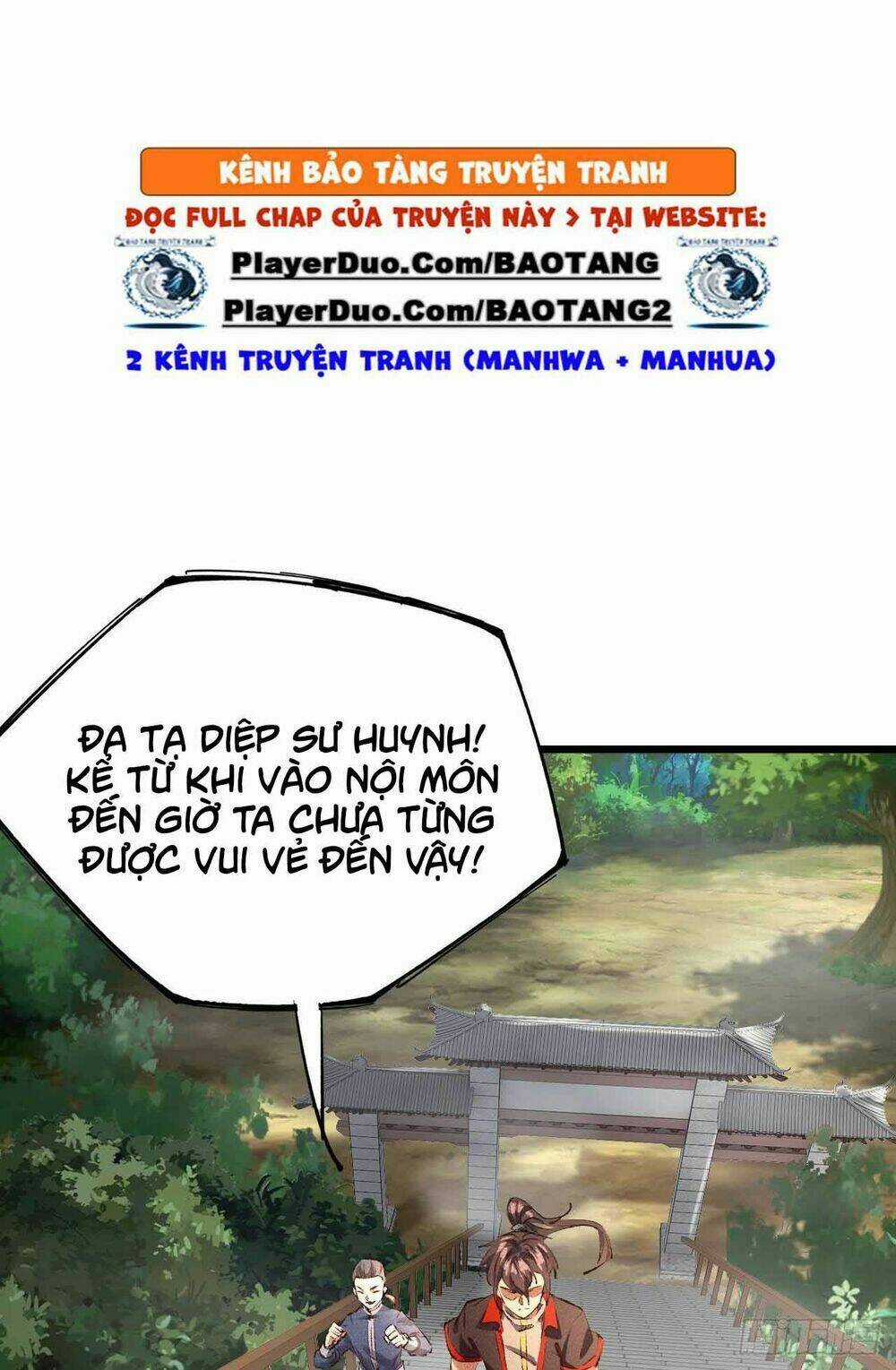 Một Mình Ta Hoá Thần Chapter 33 trang 11