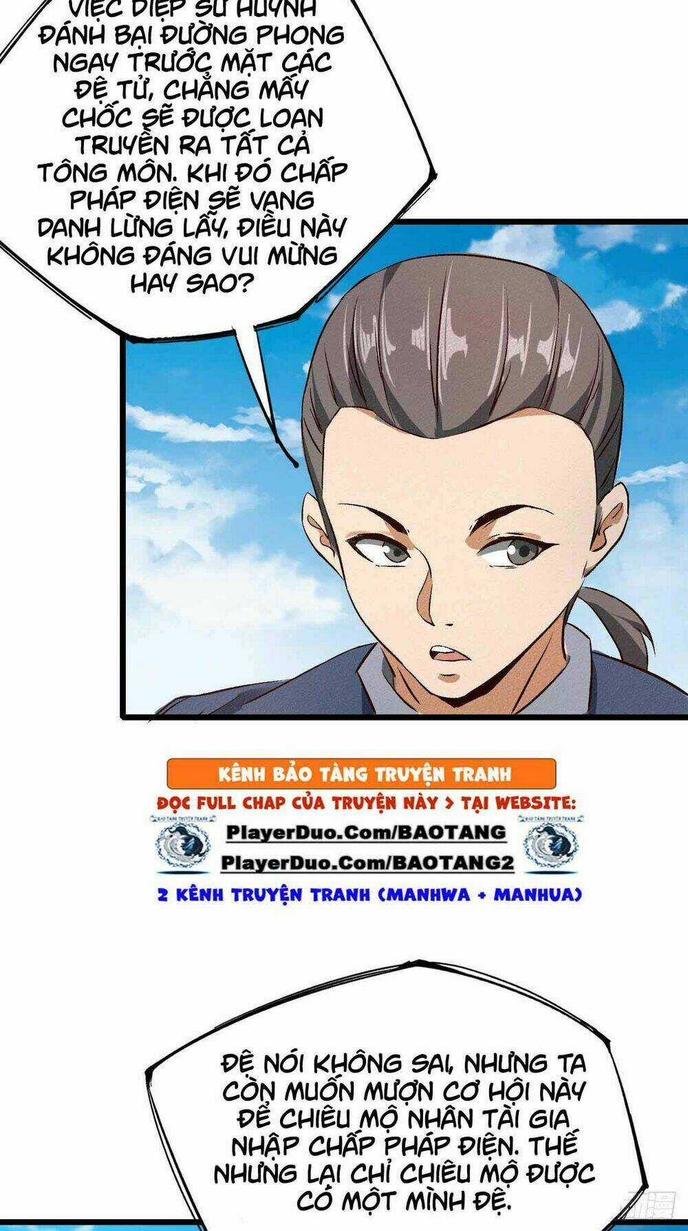 Một Mình Ta Hoá Thần Chapter 33 trang 14