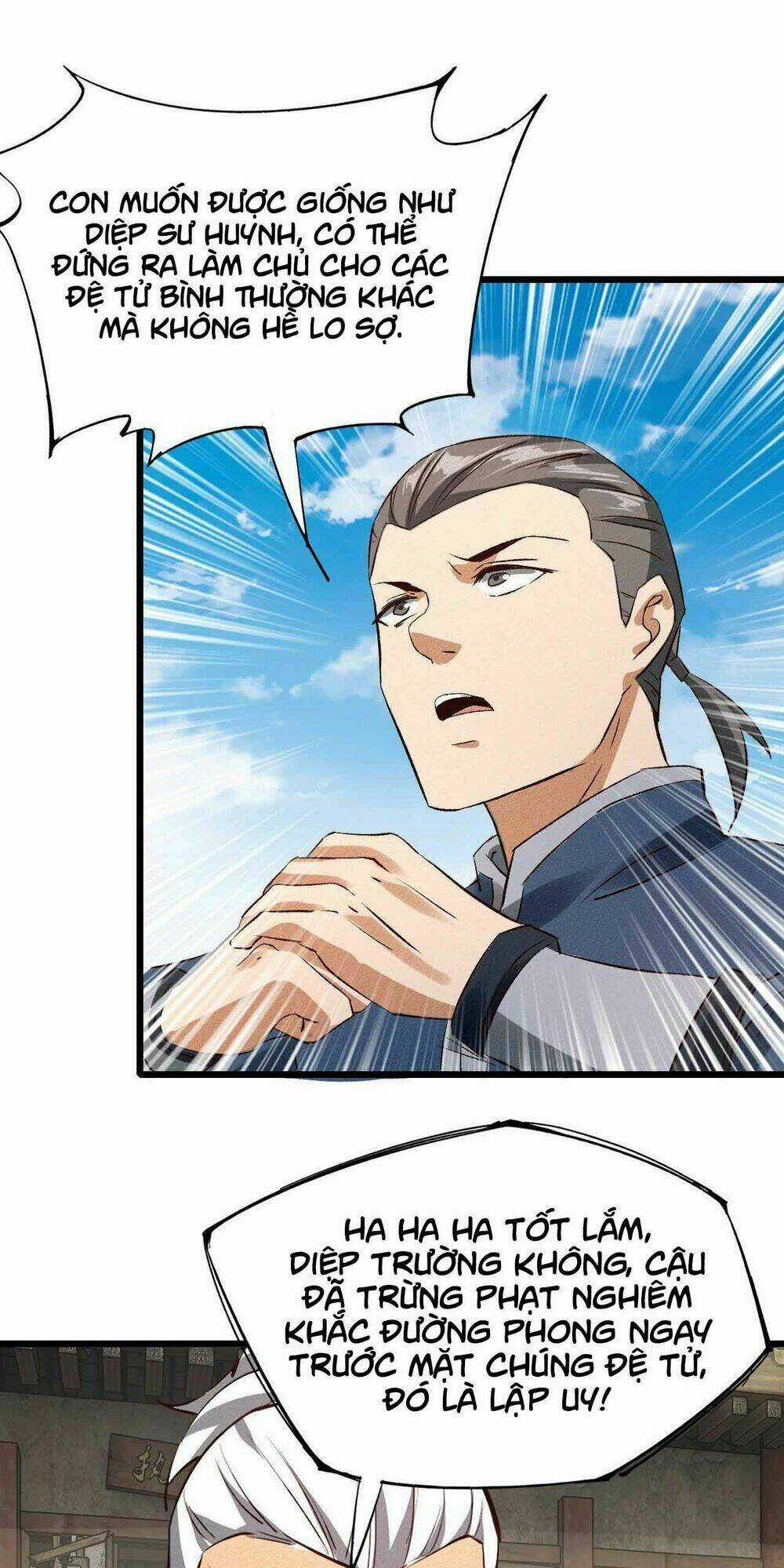 Một Mình Ta Hoá Thần Chapter 33 trang 19