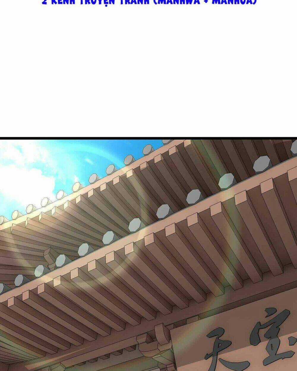 Một Mình Ta Hoá Thần Chapter 35 trang 42