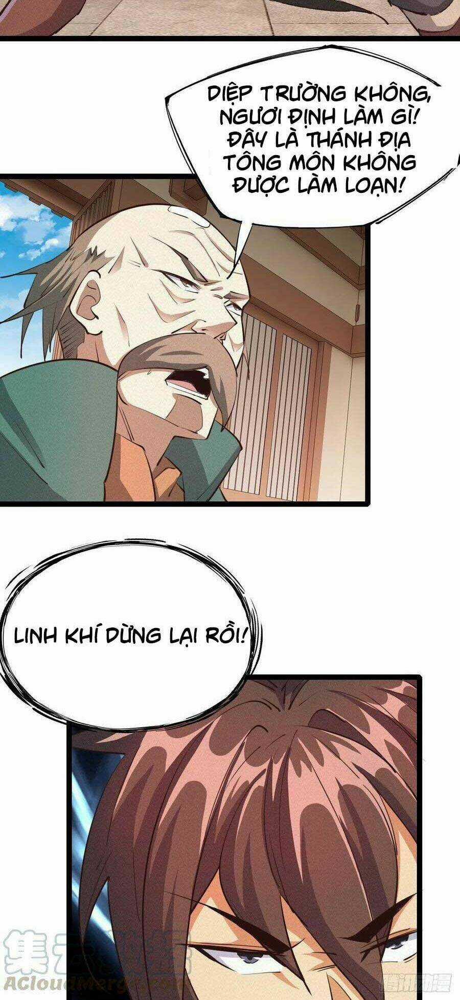 Một Mình Ta Hoá Thần Chapter 36 trang 3