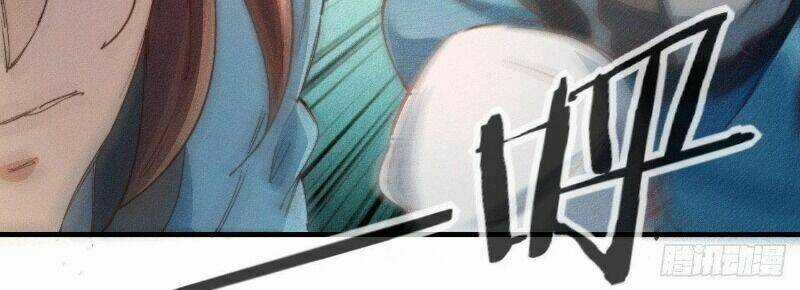 Một Mình Ta Hoá Thần Chapter 4 trang 14