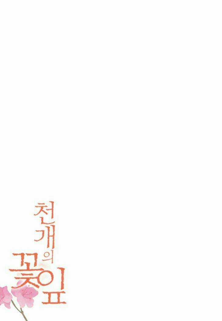 Một Ngàn Cánh Hoa Chapter 1 trang 2