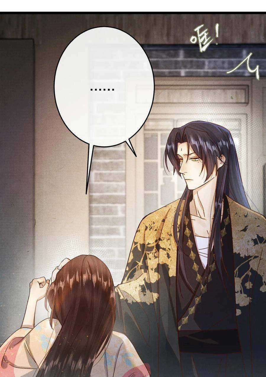 Một Ngàn Lần Thử Giết Chết Nam Chính Chapter 26 trang 15