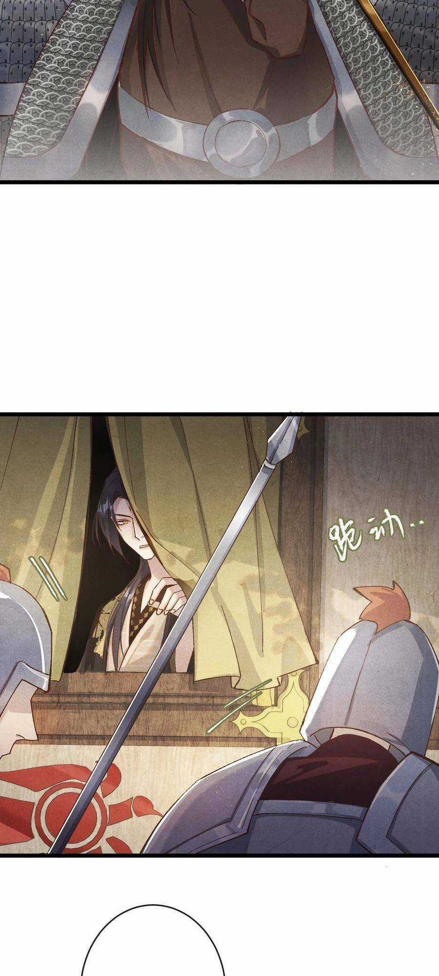 Một Ngàn Lần Thử Giết Chết Nam Chính Chapter 27 trang 16