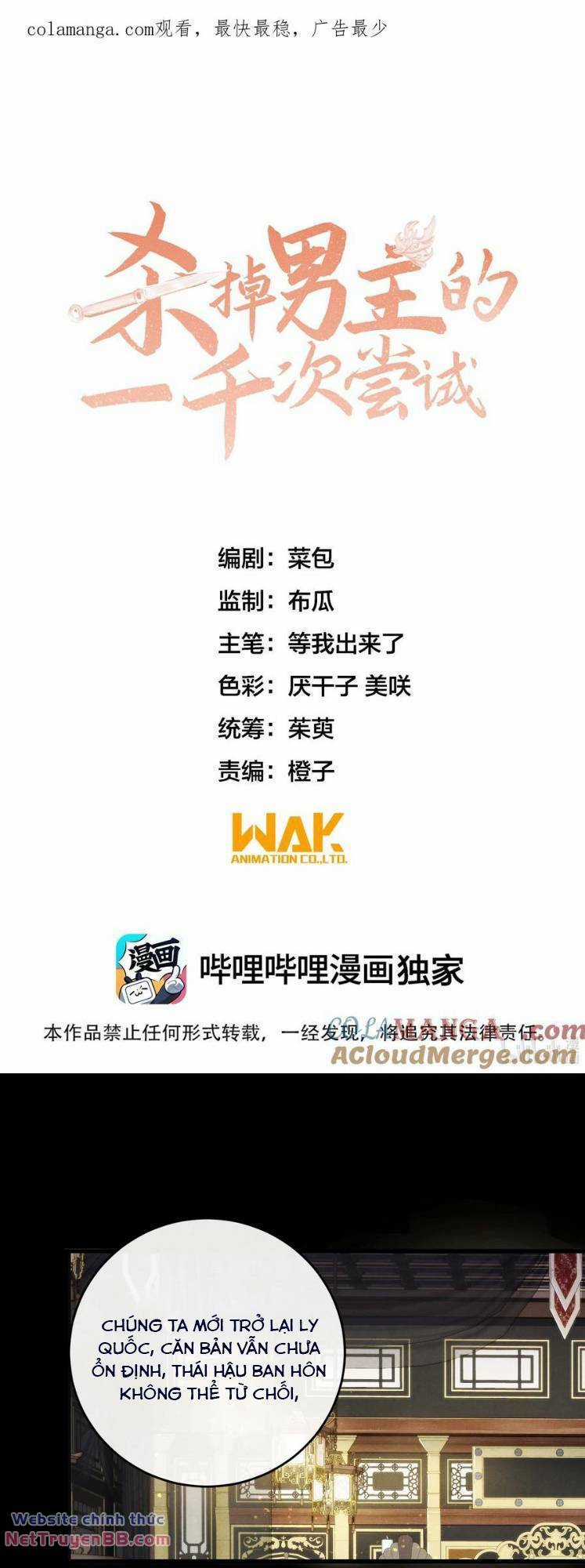 Một Ngàn Lần Thử Giết Chết Nam Chính Chapter 51 trang 3