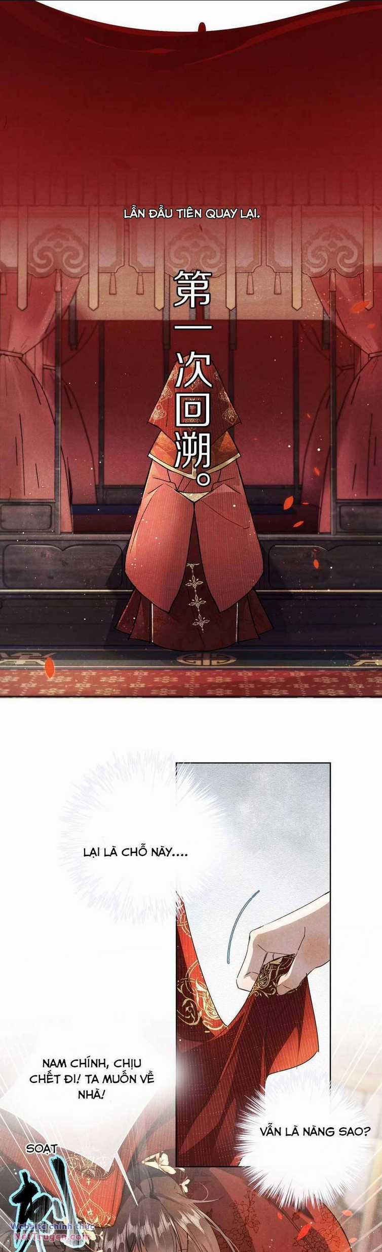 Một Ngàn Lần Thử Giết Chết Nam Chính Chapter 58 trang 12