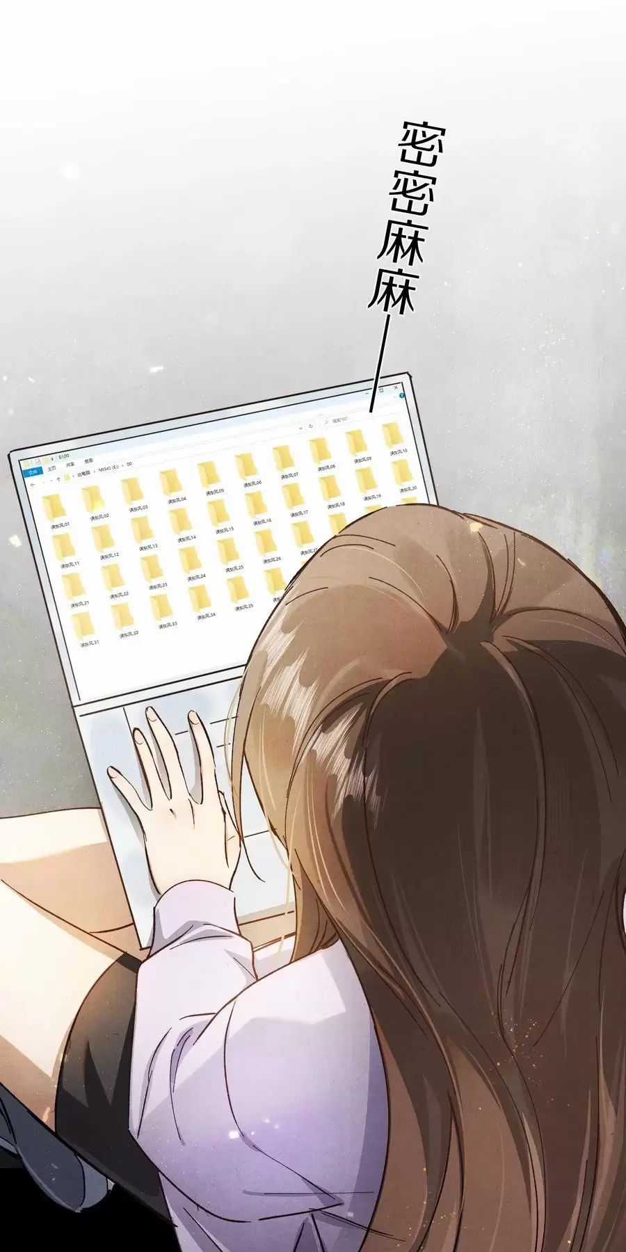 Một Ngàn Lần Thử Giết Chết Nam Chính Chapter 59 trang 35