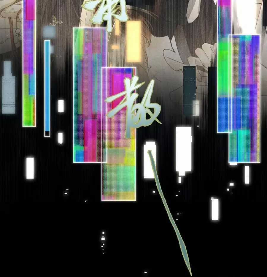 Một Ngàn Lần Thử Giết Chết Nam Chính Chapter 59 trang 48