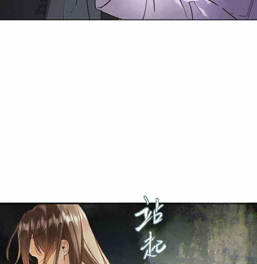 Một Ngàn Lần Thử Giết Chết Nam Chính Chapter 59 trang 5