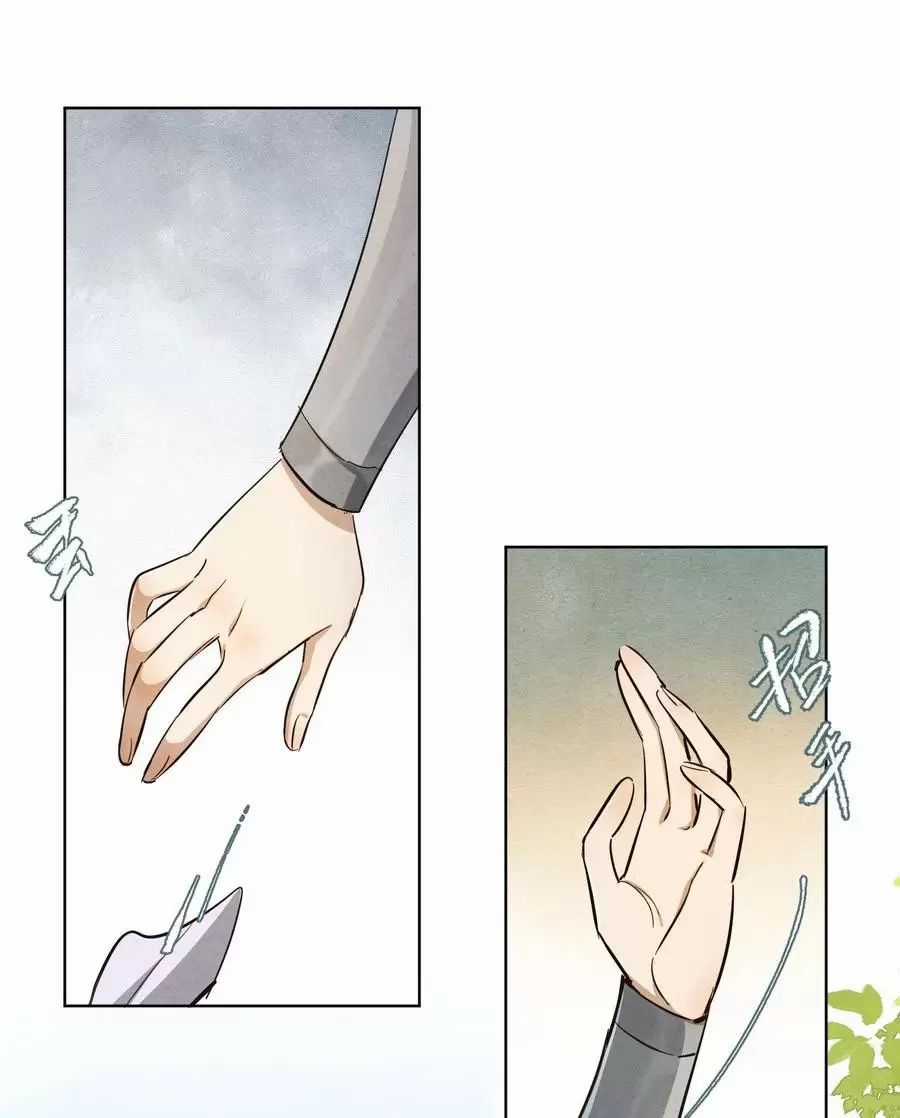 Một Ngàn Lần Thử Giết Chết Nam Chính Chapter 60 trang 32