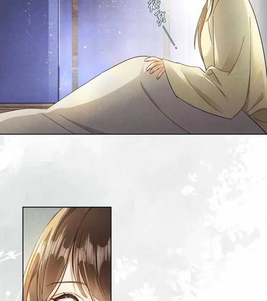 Một Ngàn Lần Thử Giết Chết Nam Chính Chapter 60 trang 41