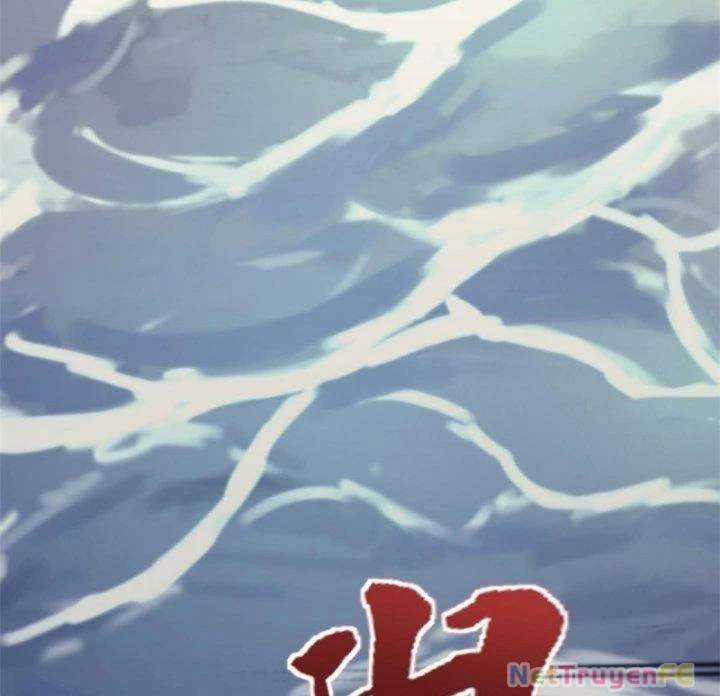 Một Ngày Của Tôi Có 48 Giờ Chapter 13 trang 24