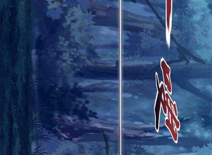 Một Ngày Của Tôi Có 48 Giờ Chapter 14 trang 101