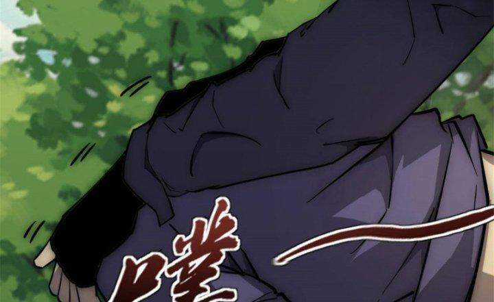 Một Ngày Của Tôi Có 48 Giờ Chapter 14 trang 37