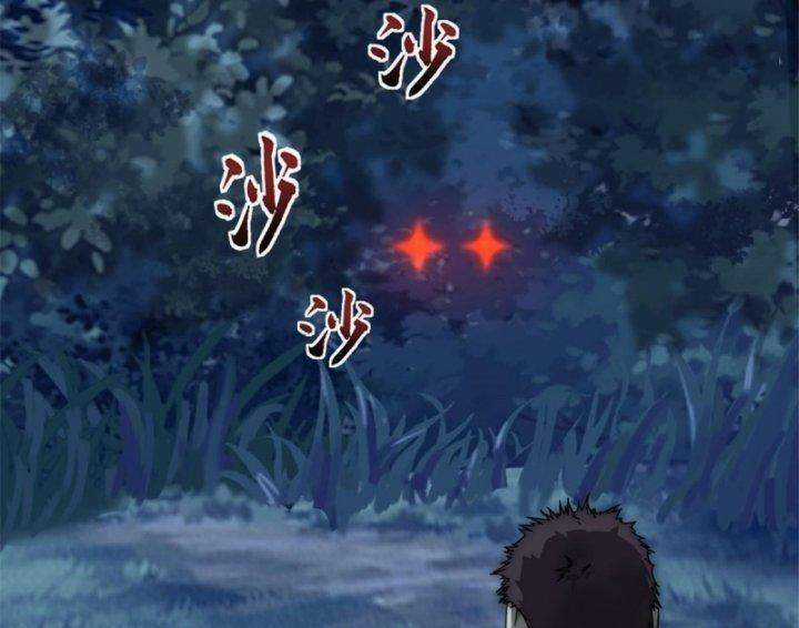 Một Ngày Của Tôi Có 48 Giờ Chapter 14 trang 63