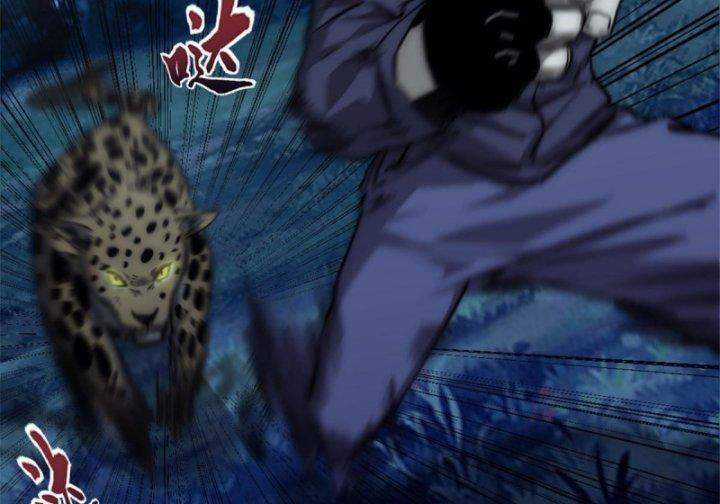 Một Ngày Của Tôi Có 48 Giờ Chapter 14 trang 84