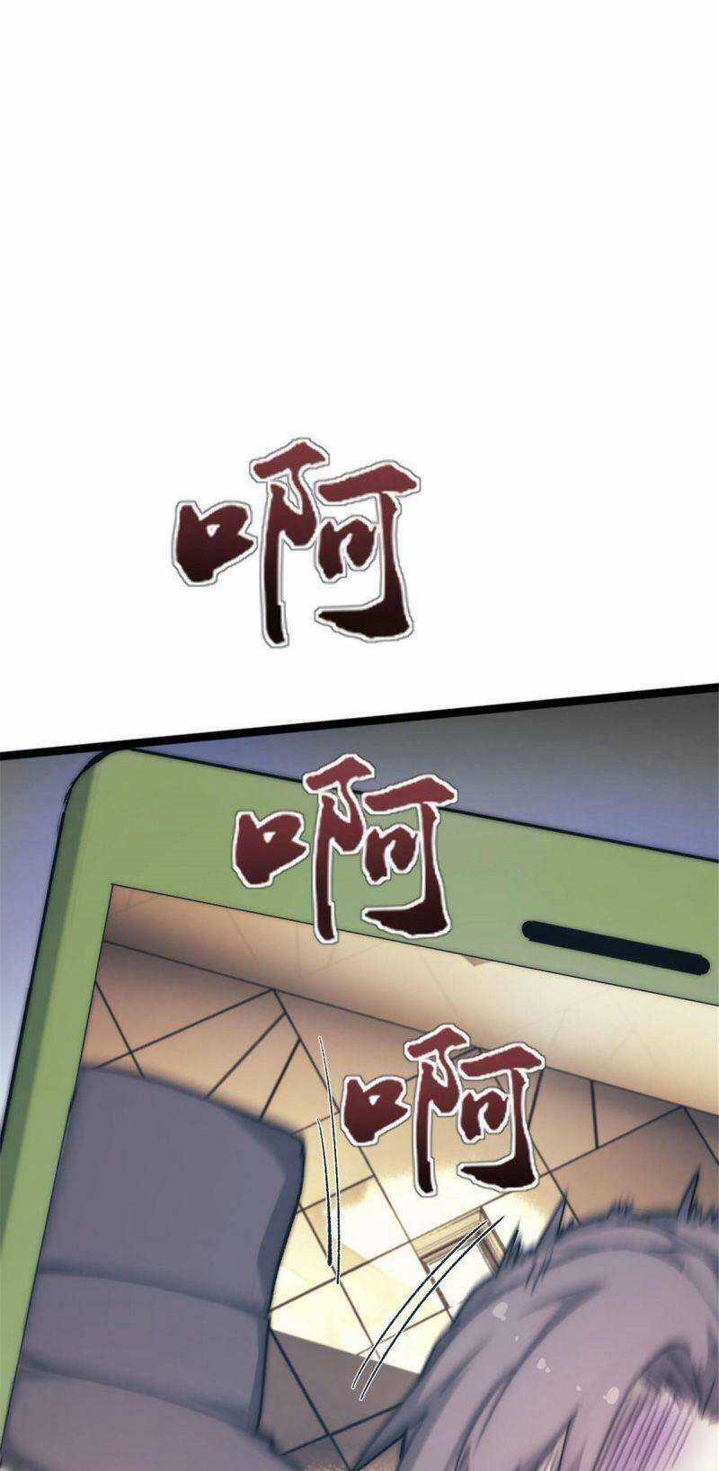Một Ngày Của Tôi Có 48 Giờ Chương 1 trang 113