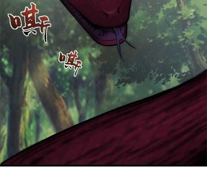 Một Ngày Của Tôi Có 48 Giờ Chương 11 trang 88